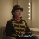 멜로테일 | 용산 CGV 6관 자리 추천 I열 10, 11 좌석 시야 드라큘라 러브 테일 시사회 스포 X
