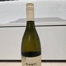 [와인] 칸티 골드 블라섬 모스카토, 동진 부안 참뽕와인 시음후기