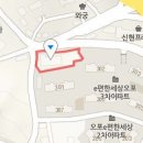 거상식자재마트