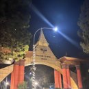 쿠마리카페 | 🇳🇵네팔 11박 12일 여행 총정리 :: ABC, 일정, 경비