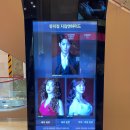 지킬앤하이드 4월27일 (전동석/해나/이지혜)