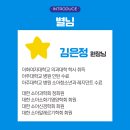 형곡연합소아청소년과의원 이미지