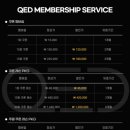 큐이디(QED)골프아카데미 이미지