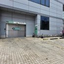 윤일빌딩