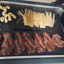 안방 | 코스트코 미국산 냉장 토시살 후기 – 안방그릴로 구워 먹은 집 스테이크