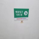세인컴퍼니