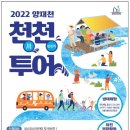 중림경로당 이미지