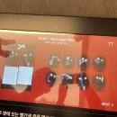 돈룩업동성로 이미지