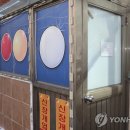 가니당구장 이미지