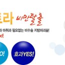 예미안박권식의원성형외과