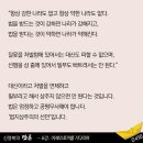 무등교회 이미지