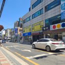 간판공작소 - 연제구 신금로5번길 19 | 간판공작소