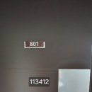 트럼프월드마린 이미지