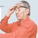 실로암안경원 이미지