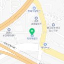 노포사송로 | [양산타이어] 🚗 타이어 점검부터 교체까지 빠르고 믿음직했던 타이어뱅크 동양산점 후기