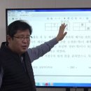용신57 이미지