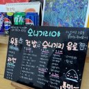 구미중앙로-10 이미지