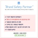 엔페스호남