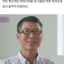 고속도로 색깔유도선 이미지