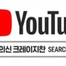 유진디앤씨