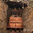 제주가마오름 일제동굴진지 이미지