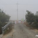 곤축산농장 이미지