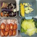 항염식단 - 염증에 좋은 음식, 클린식단 레시피 (야채찜)