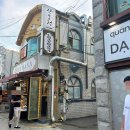산호정 이미지