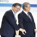 조짐 이미지
