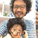 조은안경 이미지