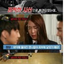 위너티비에 이런 뜻이!! 이미지