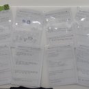 동구청홍보관 이미지