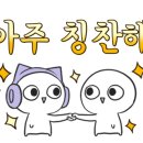 율칼국수 이미지