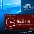 몬지(Monzi) 티스토리