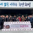 봉담읍행정복지센터 이미지