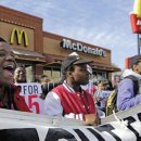 맥도널드앞 이미지