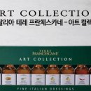 비엠지