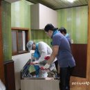 사곡목장 이미지