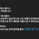 (주)애드월드 이미지