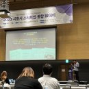 주식회사 팩토리엔 이미지