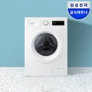 P-5F09 | 삼성 WF40F09M0Y 드럼세탁기 스펙·가격 비교 후기 총정리, 10% 할인 마감 전