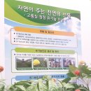 안성유기농협동조합