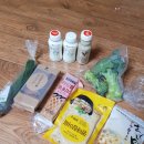 루디아김밥 이미지