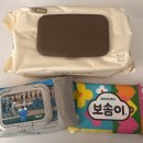 차호현세탁연구소 | 임산부 무료 임신축하박스 신청 및 수령후기(광고X)