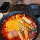 소림길 | 청주 맛집)소림마라 방문 후기 🍲🔥