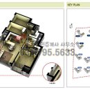 미사명품공인중개사사무소 이미지