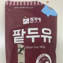 주식회사연두