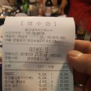 1.2.3노래방 이미지