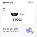 브이피 주식회사