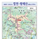 ＜黃梅山＞- 철쭉명산과 기암릉 모산재, 명산대첩 - 04, 이미지